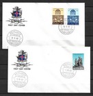 Iceland - 1960  s Fdc Cover Lot - 5 Stk  - 2 Scan - Vf Used         a4824 