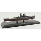 Ijn Battleship Yamato Diecast 1 1100 Scale Model - Diecast Of Defense Dod31557w