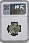 Roman Emperor Octavian Augustus 27bc-14ad Coin Ngc Certified Genuine Ancient Sc