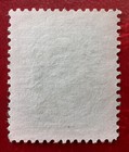 Canal Zone 1906 2c Used Cordoba Overprint Reading Up Mi 18ii Scott 21 Vf 7080