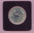 Russia  1993 3 Roubles  0 999 Silver  One Ounce  Ballerina Coin  Bu