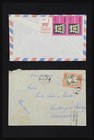 Lot 32109 Collection Covers Of Peru 1934-1990 