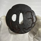 Antique Japanese Iron Tsuba     Ginkgo Leaf Design