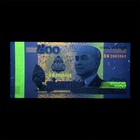Cambodian 500 Riels Banknote Young Monk Currency 2010 s Paper Money Memorabilia