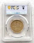 Nepal 1999 Queen Aishwariya Pcgs Ms64 Asarphi Gold Coin unc