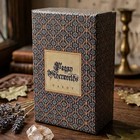 Pagan Otherworlds Tarot Deck In Rigid Box     84 Pcs Unique Artistic Design - Doub