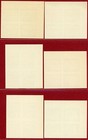 Indonesia 1948   1-21  Imperf Block Of 4  Mint  Nh  Og