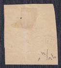 Kingdom Of Serbia 1903 Definitive With Overprint 1p 5d  Cutting Beograd Postmark