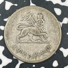 Ee 1936  1944  Ethiopia 50 Santeem Lot f5144 Silver 