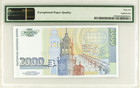 1996 2000 Leva Bulgaria National Bank Pick  107b Pmg 66 Epq Gem Unc 