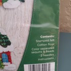 New Bucilla Felt Ornaments Applique Kit Set Of 6 Christmas Village 89218e