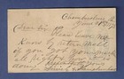 Ux1 - First U s  Postal Card - 1873 Pittsburgh  Pa - Interesting Fancy Cancel