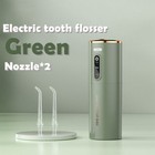 Electric Water Jet Pick Dental Flosser Oral Irrigator Teeth Tooth Cleaning New