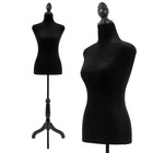 Adjustable Female Mannequin Torso Dress Form Display Model Tripod Stand 50-63  B