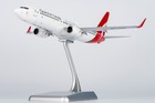 Ng Model 1 200 Qantas Airways Boeing B737-800 Aircraft Jet Model Vh-vzp In Box
