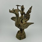 Thai Burmese Buddha Garuda Naga Lead Alloy Shrine Figure 8    1930s Vtg