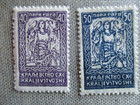 Yugoslavia  Scott  3l47  3l49  Mnh