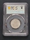 Lebanon 1952 50p Silver 50 Piastres Pcgs Ms 66 Km 17 