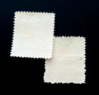 Paraguay Stamp - 1935 Official Overprint Sn O95 o94 Mlh R45