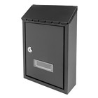 Modern Outdoor Waterproof Extra Large Drop Box Wall Mounted Mailbox With 2 Keys