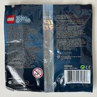 Lego 5004081 Dc Comics Super Heroes Justice League Plastic Man Minifigure