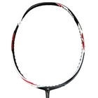 Yonex Duora Z-strike Badminton Racket 3ug5 Black white Head Heavy Rare