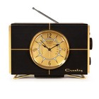 Crosley Lewis Retro Radio - Black