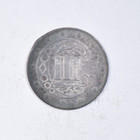 1860 Three Cent Silver  nice Original Never-cleaned Au About Uncirculated  Inv 4