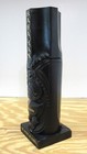 Rare Vintage Hawaiian Royal Liquor Bottle 1970 s Rums Of Hawaii Bottle Decanter