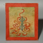 Tibet 19th Century Old Antique Buddhist Tsaklis Miniature Thangka Vajra Dorje