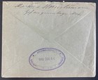 1916 Aus South West Africa Ww1 German Pow Censored Cover To L  deritzbucht