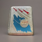     Vintage Soviet Space Cigarette Case Soyuz 6 7 8 Portsigar Cosmos 1969    Ussr