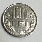 Romania 100 Lei - Michael The Brave - Km 111 Coin  1991-96 Type  Random Date 