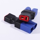 2 Pcs Ec5 Male Connector To Dean s T Plug Female Connector Adapter Converter