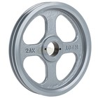 Cast Iron 10 25  2 Groove Dual Belt A Section 4l Pulley W  1  Sheave Bushing