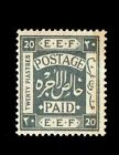 Palestine Israel Eef Stamp See Photos