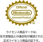 Nintendo Switch 2 Storage Bag Metamon Ditto Hori Official Licensed New