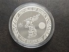 2018 South Korea Korean Tiger 1 Oz  999 Fine Silver Bu Coin