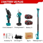 3-in-1 Electric Pole Pruning Shears Cordless Brushless Pole Saws With 2 Battery