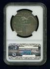 Italy 1928-r Yr  Vi 20 Lire Silver Coin  Almost Uncirculated  Ngc Certified Au50