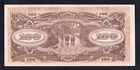 Malaya 100 Dollars Japanese Occupation Wwii  P-m8a  1944  Au