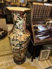 Rare Large China chinese Handpainted Porcelain Antique Vase Stunning      