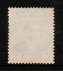 Used 75 Fils   King Faisal Ii- Overprint   Iraq 1958