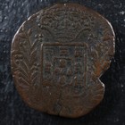 60 R  is 1840 Damao Portuguese India Km 24 Copper Inde             