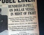 Battle Of Shanghai China Japanese Army Bloody Saturday Bombings 1939 Newspaper