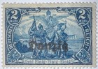Travelstamps  1920 Germany Danzig Occ poland   Danzig Mi 11b sc 11 Mnh Og Hinged