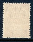 Great Britain 7d Revenue Stamp  National Health Insurance 1920  Bf42 Mnh