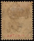 Cyprus 1921 Kgv 9 Piastres Wmk Multi Script Ca