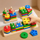 Wooden Building Blocks Shape Match Kids Educational Puzzle Us
