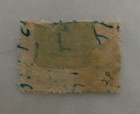 Nepal  Scott  29 - Used